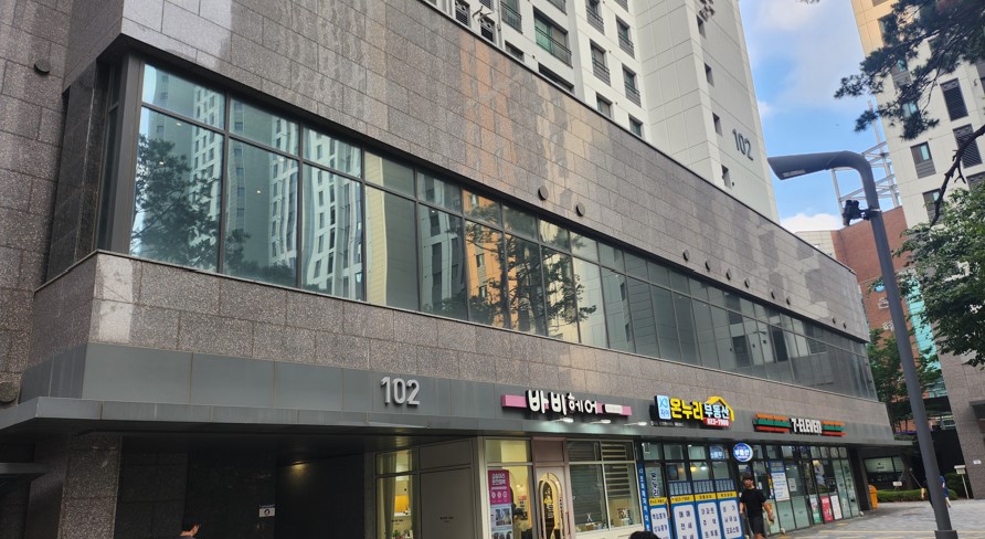 보라매자이 더포레스트 외관